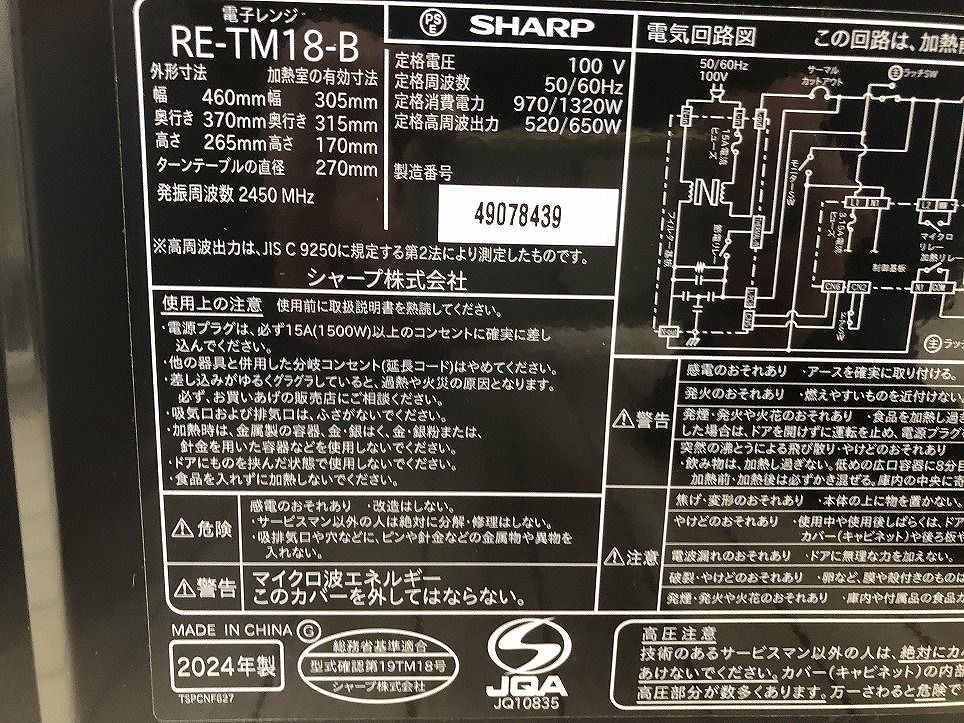 CYK685145相