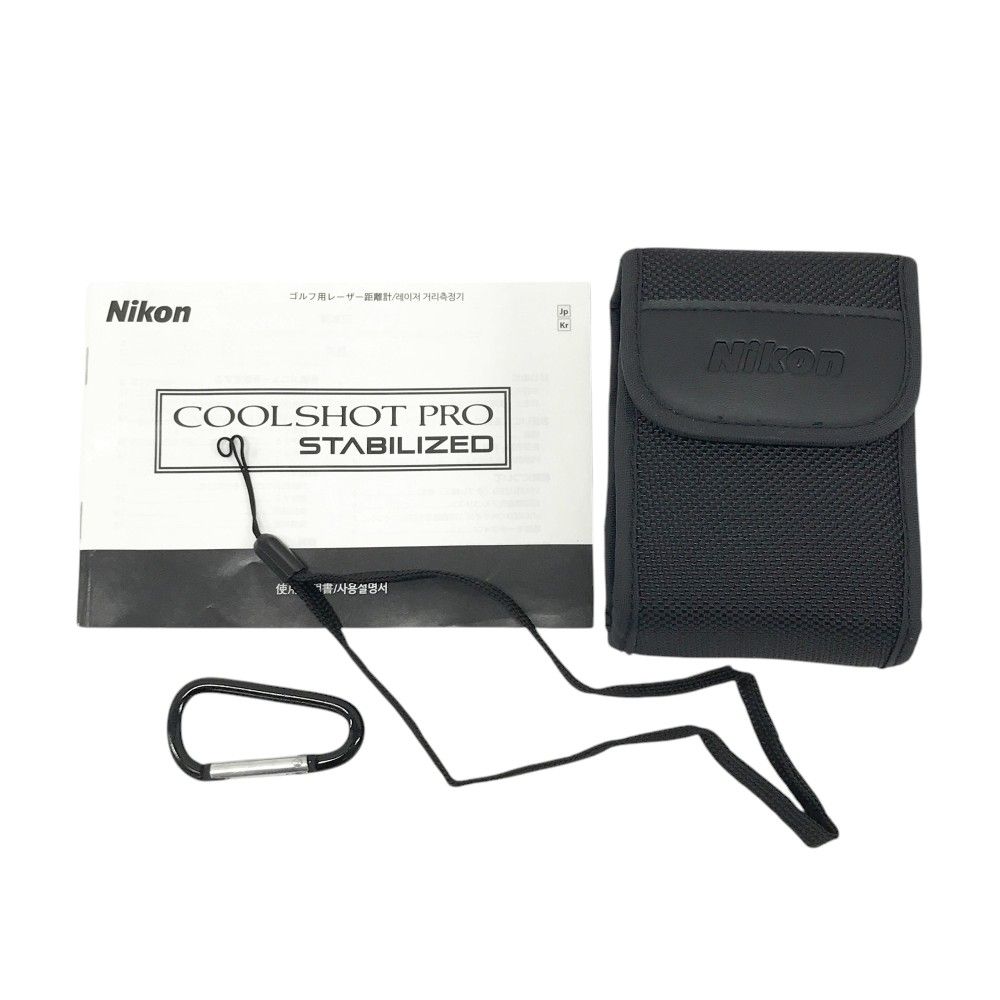 ホワイト系 240101509211