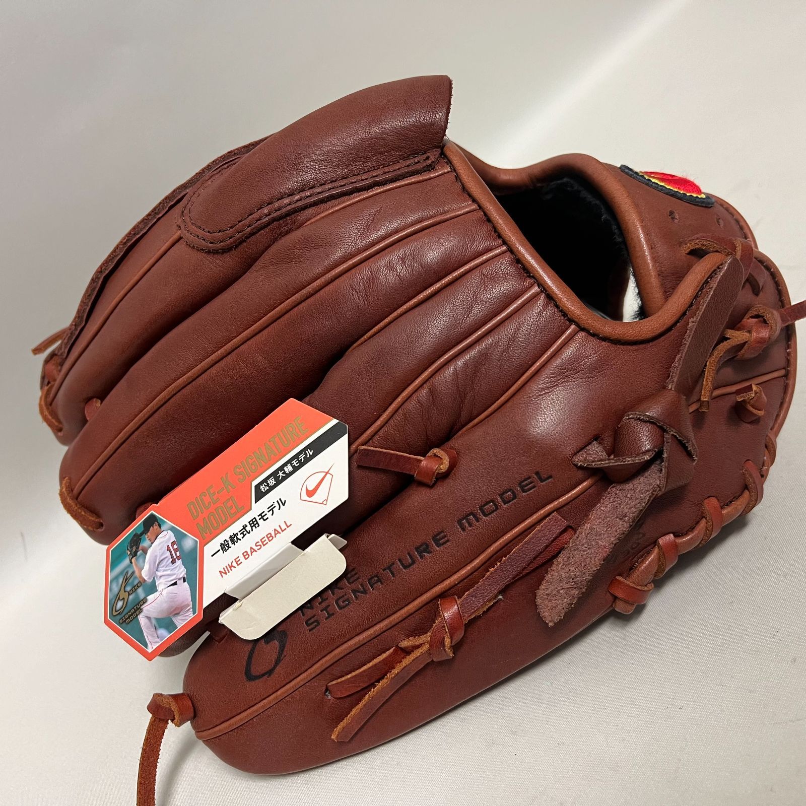 ナイキ NIKE 松坂大輔モデル 軟式 ピッチャー 投手用 グローブ NIKE(ナイキ) 軟式グローブ オレンジ SIGNATURE ピッチャー用