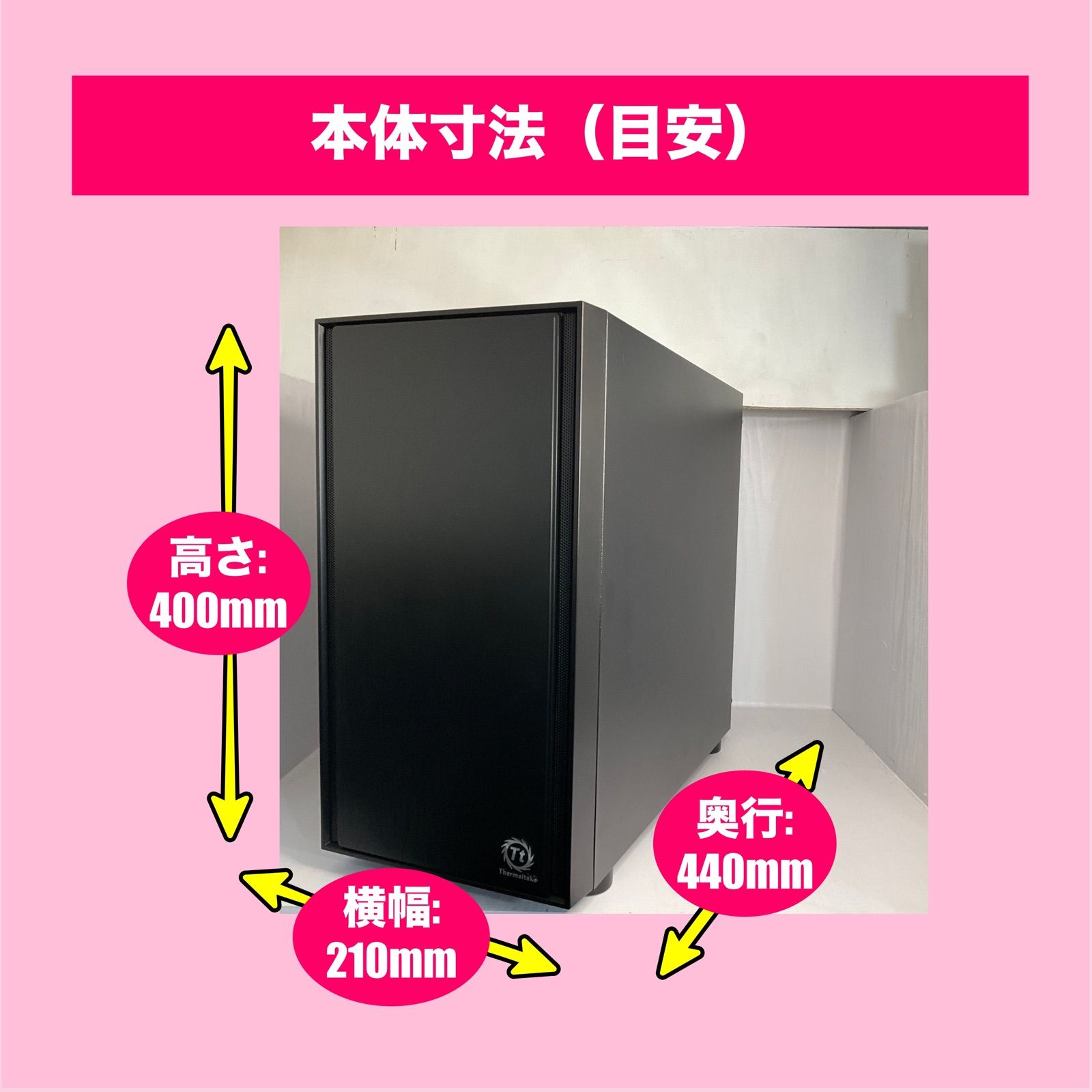 ⭐︎ゲーミングpc⭐︎ i7 4790 GTX1050TI 【公式通販】