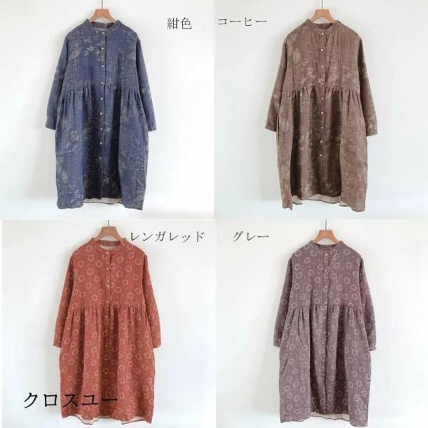 チュニック ロング がーぜシャツ 長袖 シャツ がーぜ 前開き ロングシャツ 花柄 チュニックワンピース 秋 シャツ 綿 スタンドカラー シャツブラウス レディース 楽天市場】シャツワンピース ロングシャツ チュニックブラウス