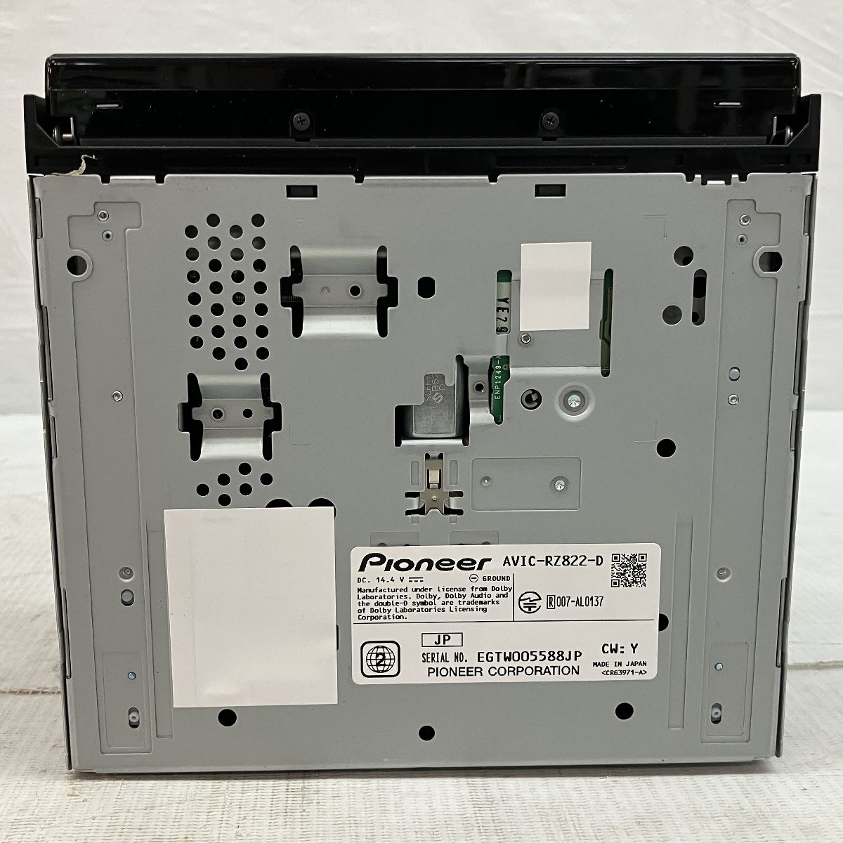Pioneer AVIC-RZ822-D カーナビ 楽ナビ 最新 モデル 7V型