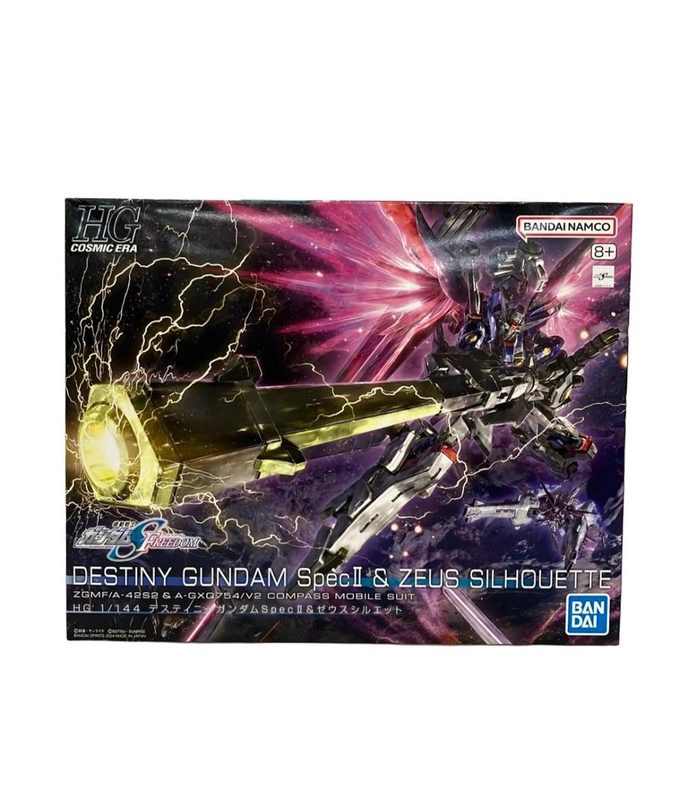バンダイ 機動戦士ガンダムSEED DOM プラモデル ガンプラ HG ディスティニーガンダムSpecⅡ-ゼウスシルエット 1|144 BANDAI