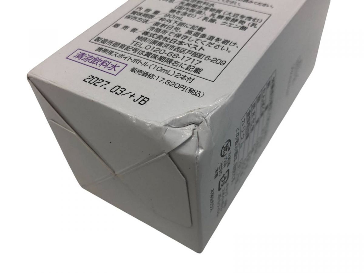 ラクトミニオンプレミアム 6本セット ラクトミニオンプレミアム 3本 