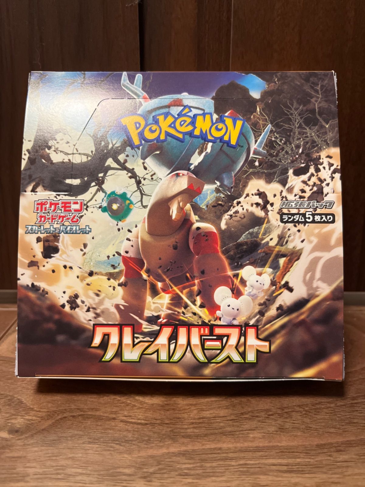 ポケモンカード クレイバースト (シュリンクなし) 1box - メルカリ