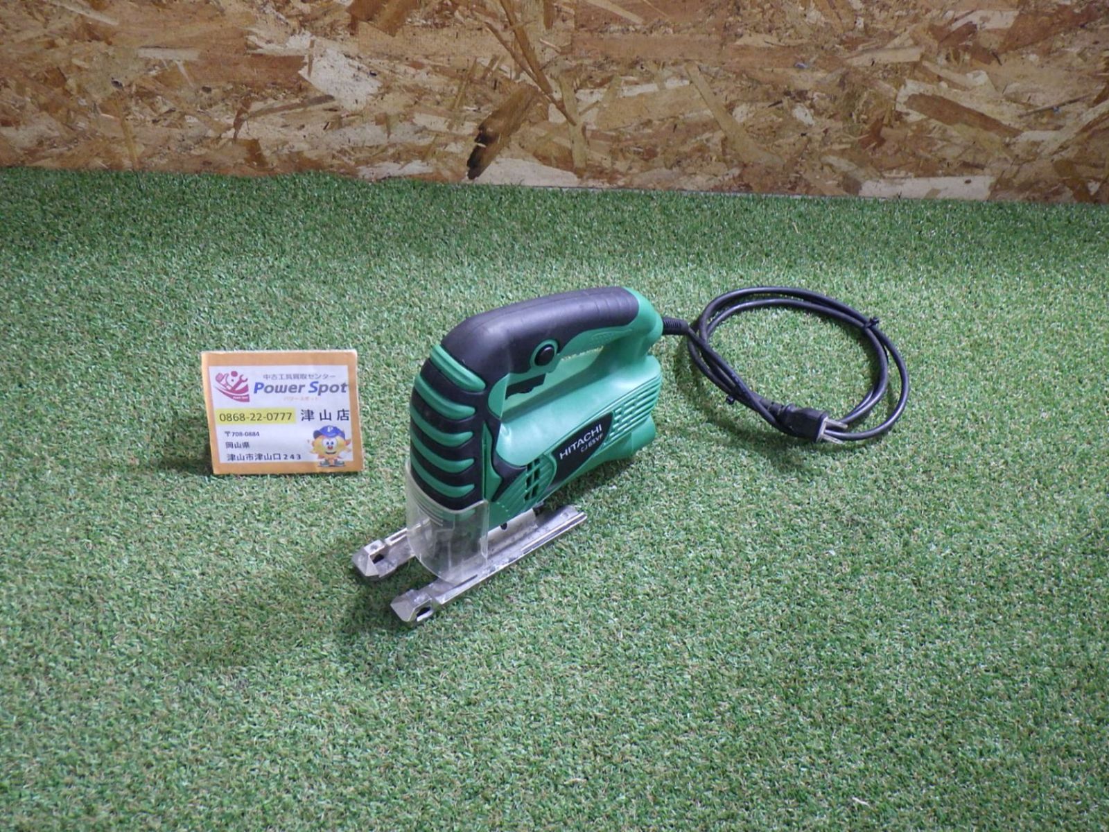 【美品！】 日立工機　65ｍｍ ジグソー　CJ65VF Amazon | HiKOKI(ハイコーキ) ジグソー 木材65mm AC100V 無段