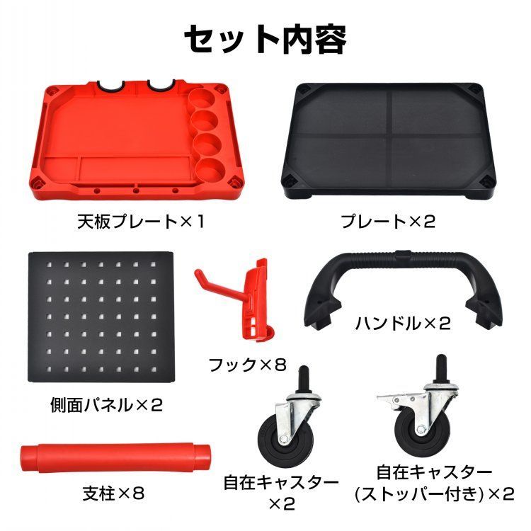 ワゴン