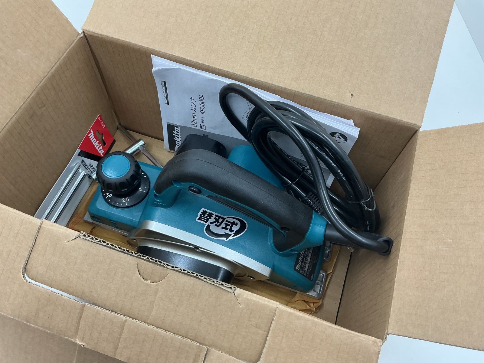 電動カンナ KP0800ASP 替え刃式
