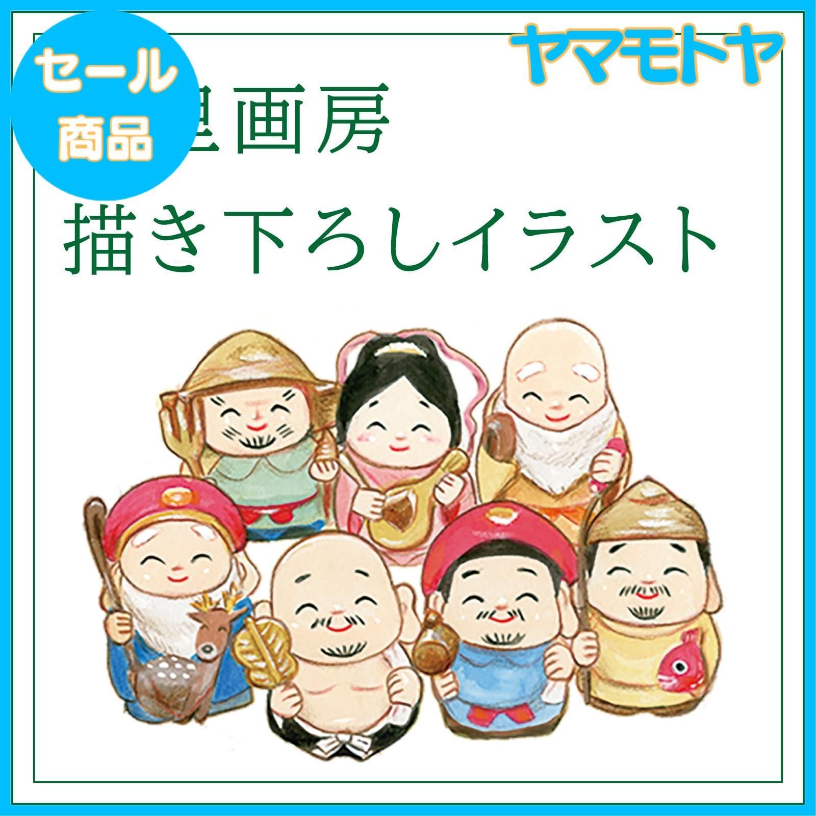 誕生日プレゼント