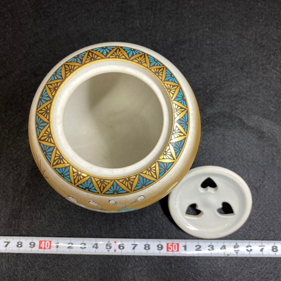 三代　吉田美統　金彩色絵秋海香炉　共箱　高さ11㎝　東Y5-0727☆2Fトコル 三代 吉田美統 金彩色絵秋海香炉 共箱 高さ11㎝ 東Y5-0727☆2F