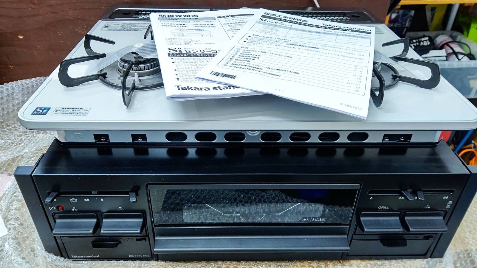 h3621 未使用タカラ ビルドイン ガスコンロ LPガス TN72A60C - メルカリ 