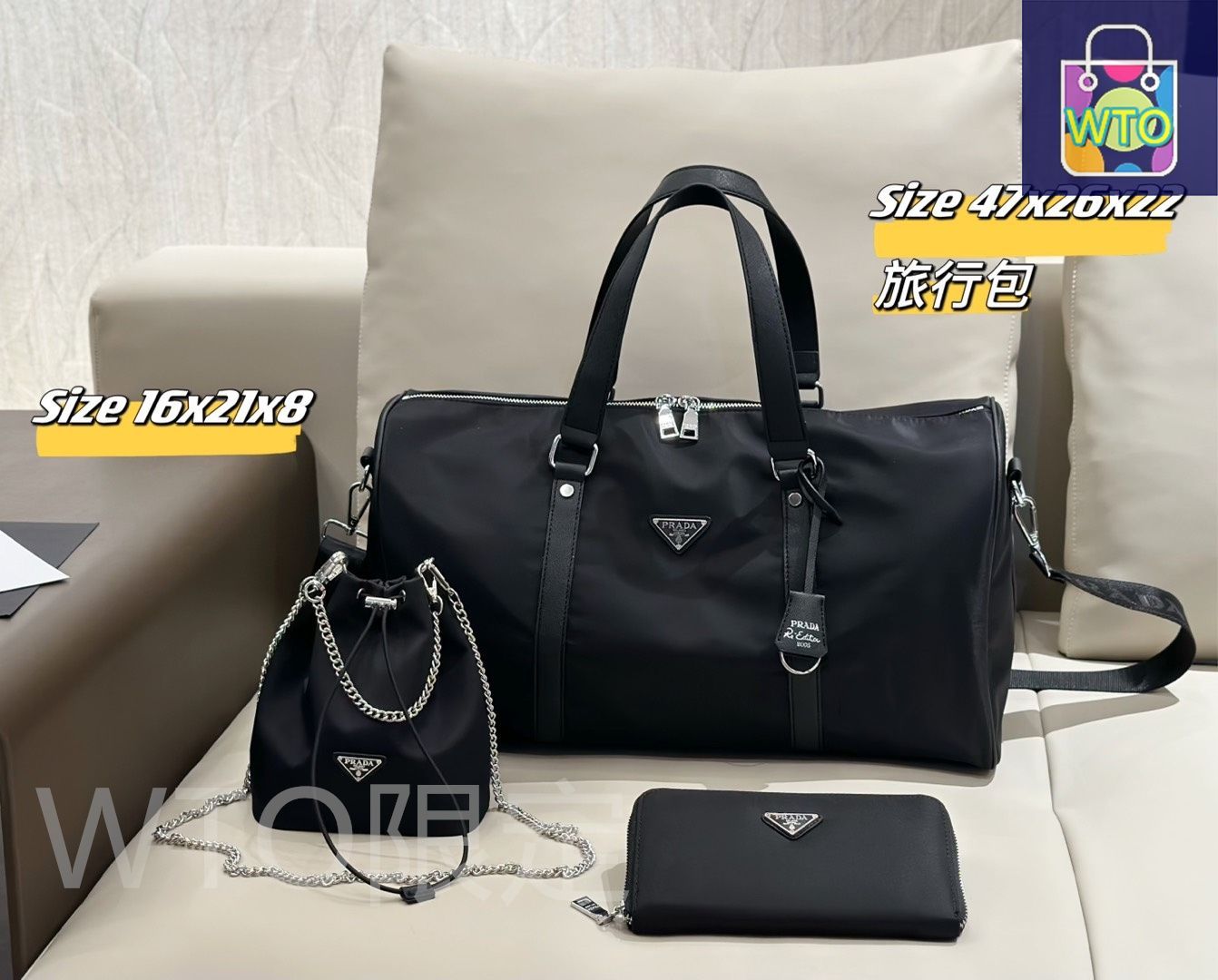 プラダ　セット 今日WTO】Prada プラダ 組み合わせパック 三つの割引価格-WTO輸2