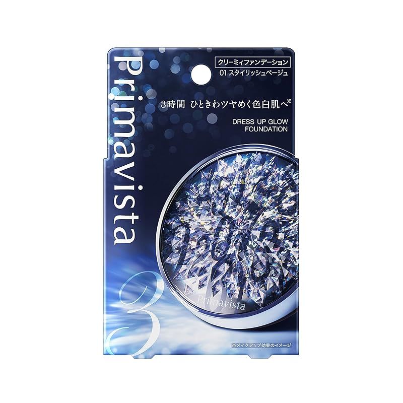 プリマヴィスタ クリーミイファンデーション 01スタイリッシュベージュメーカー生産終了品 10グラム (x 1) プリマヴィスタ クリーミイファンデーション 01スタイリッシュベージュ