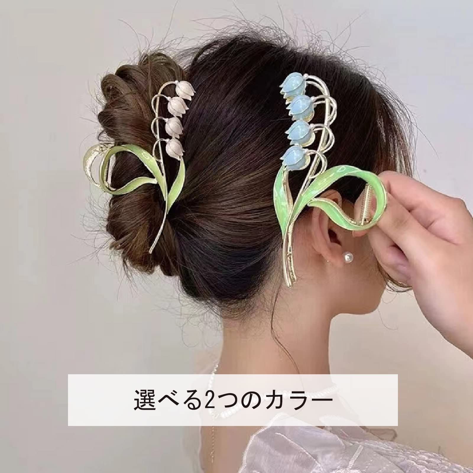 ロマンチックなチューリップのスタイリングヘアクリップの花のヘアークリップ 髪留め ヘア ヘアクリップ レディース 幅広い年齢層の女性に です 韓国風 HAPVITAL シンプル おしゃれ オフィス ピン