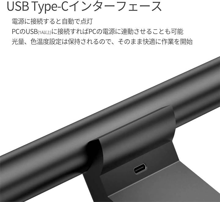 LudusGear(ルーダスギア) Mijia モニターライト Amazon.co.jp: LudusGear(ルーダスギア) Mijia モニターライト