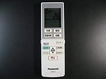 三菱 エアコンリモコン FG85 rdzdsi3 中古】三菱 エアコンリモコン FG85 三菱 エアコンリモコン FG85