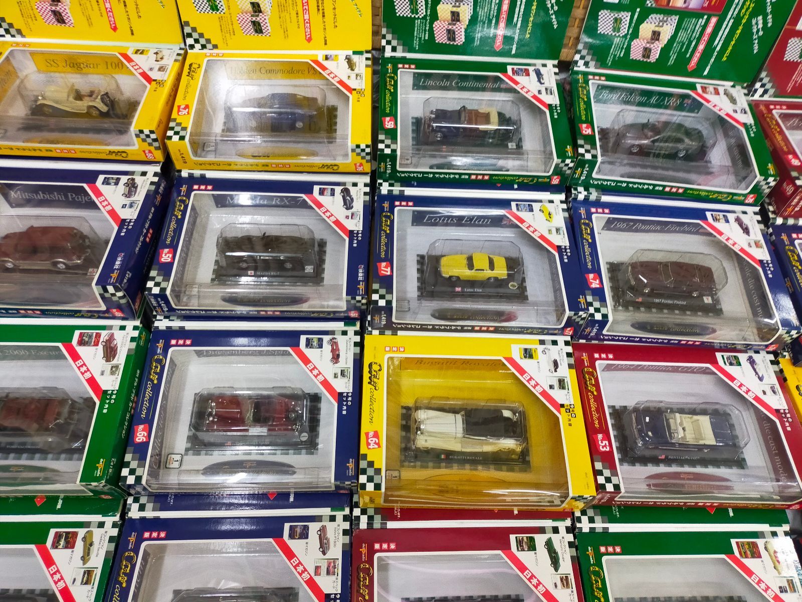 SET0701 週刊デル・プラド・カーコレクション NO.46-85 39個セット