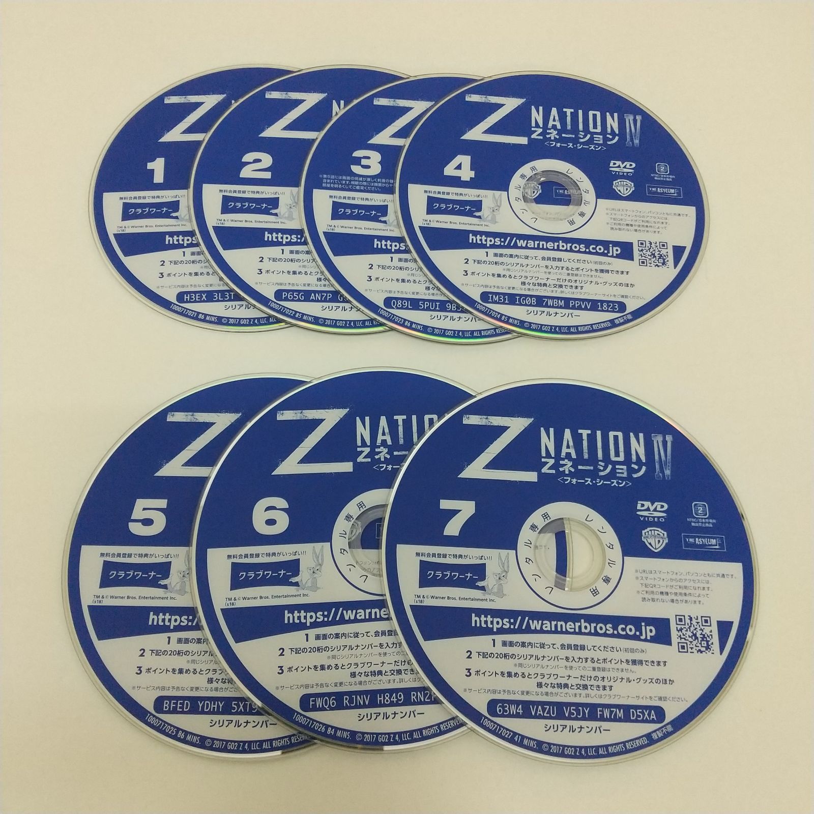 全巻セット】Zネーション フォース・シーズン 1～7巻 レンタル専用 中古 DVD ディスクとジャケットのみになります。 - メルカリ