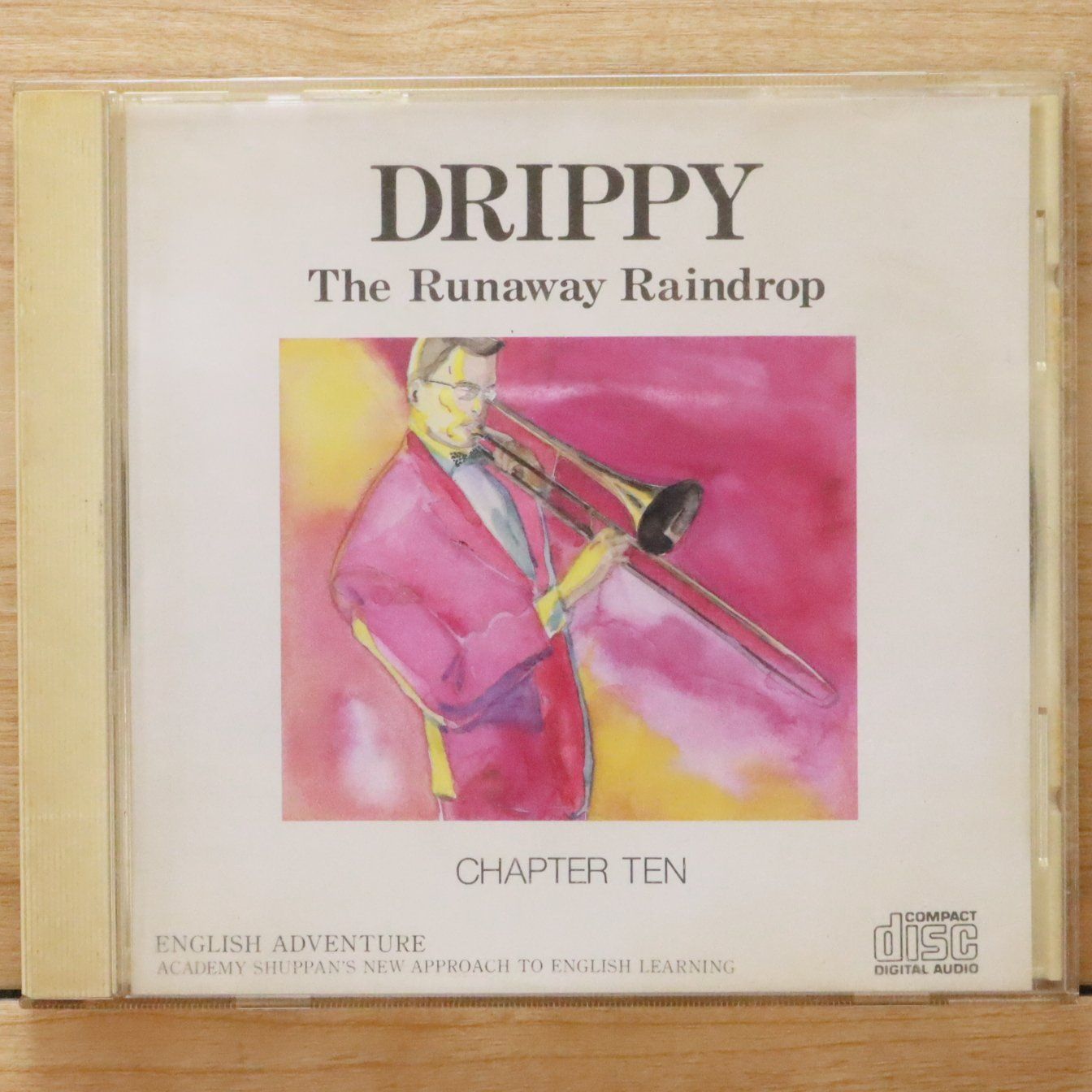 中古CD☆その他CD/□ DRIPPY The Runaway Raindrop 【AD10/+++++++