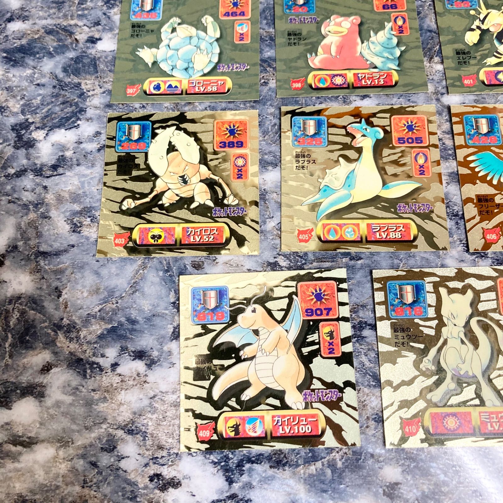 アマダ 最強シール烈伝 改 キラ ポケッモンスター 170枚以上 当時物 アマダ 最強シール烈伝 改 kai ゴールドシール 15枚キラ