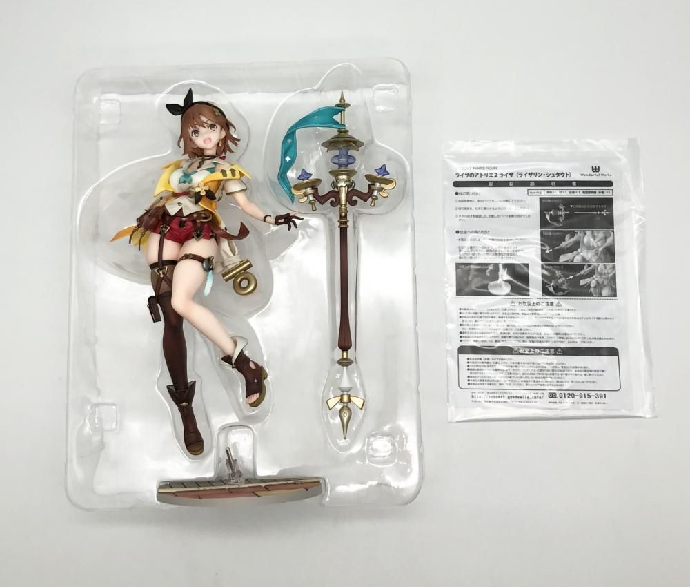 二*ル様 ライザのアトリエ2 ライザ Wonderful Works Wonderful Works