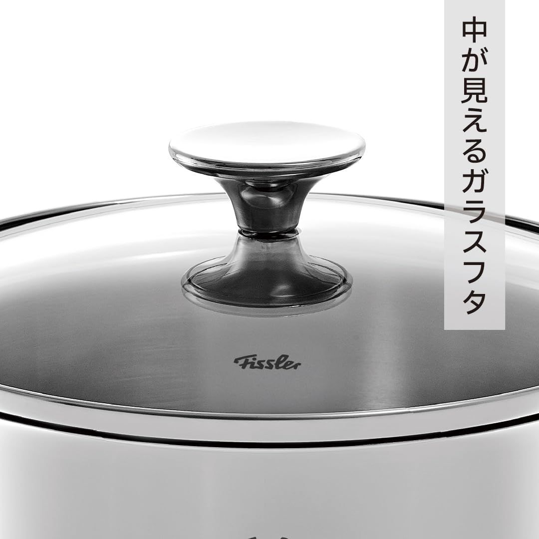 フィスラー (Fissler) 鍋セット コペンハーゲン (両手鍋/片手鍋 フィスラー (Fissler) 鍋セット コペンハーゲン (両手鍋/片手鍋
