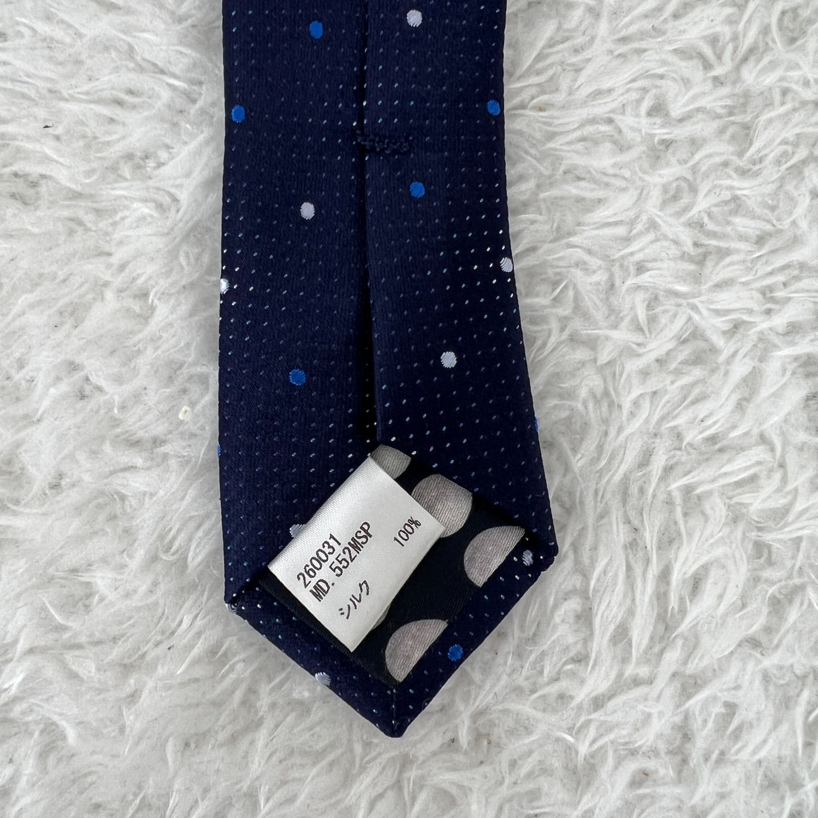 美品》Paul Smith (ポール・スミス) シルクネクタイ ネイビー