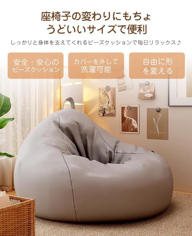 ハイテク素材