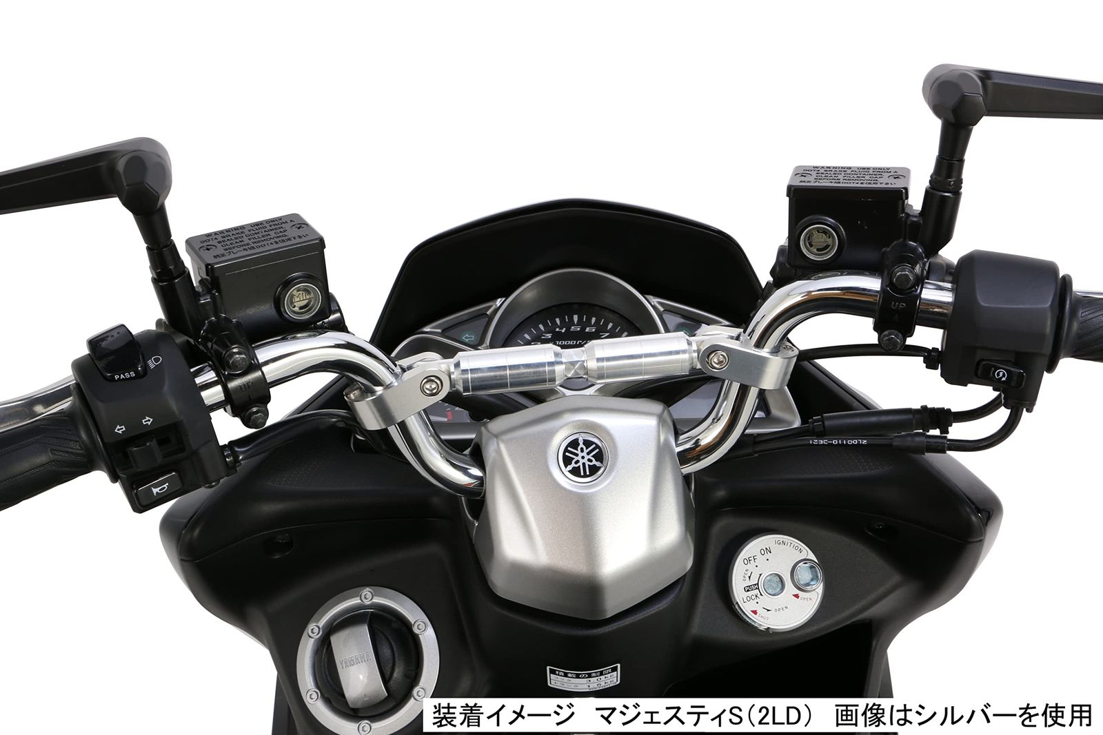 キタコ KITACO ハンドルブレース 長さ調整式 約140-174mm アルミ製アルマイト仕上げ 汎用 ブラック 619-9010150 BRIGHTFACE_UK