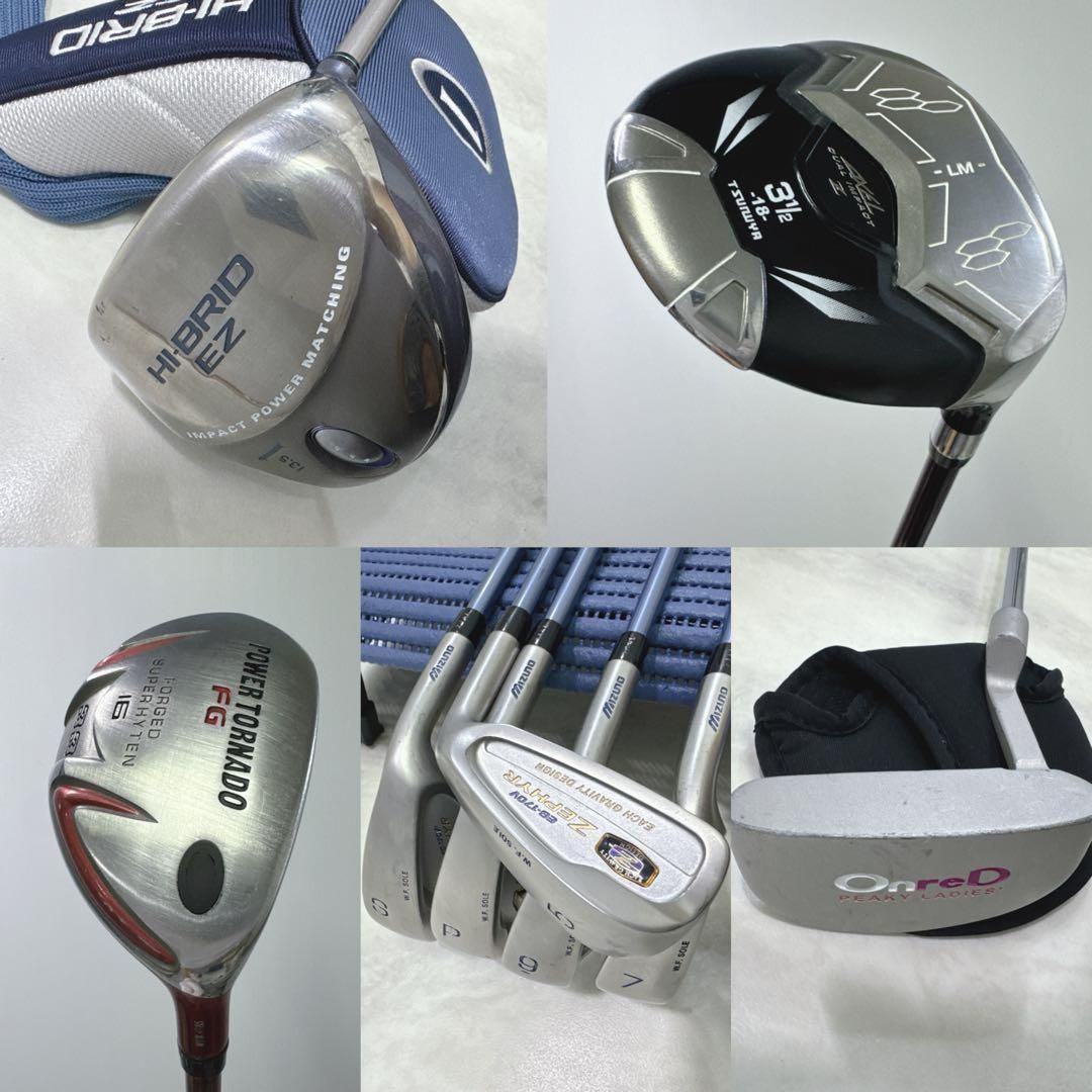 グリップ 豪華9本セット