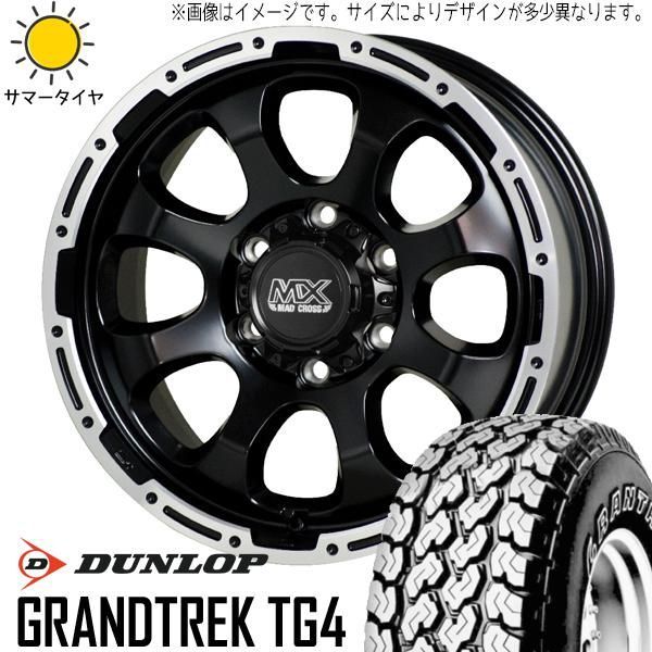 軽トラ 145R12 ホイールセット | ダンロップ グラントレック TG4 u0026 グレイス 12インチ 4穴100 