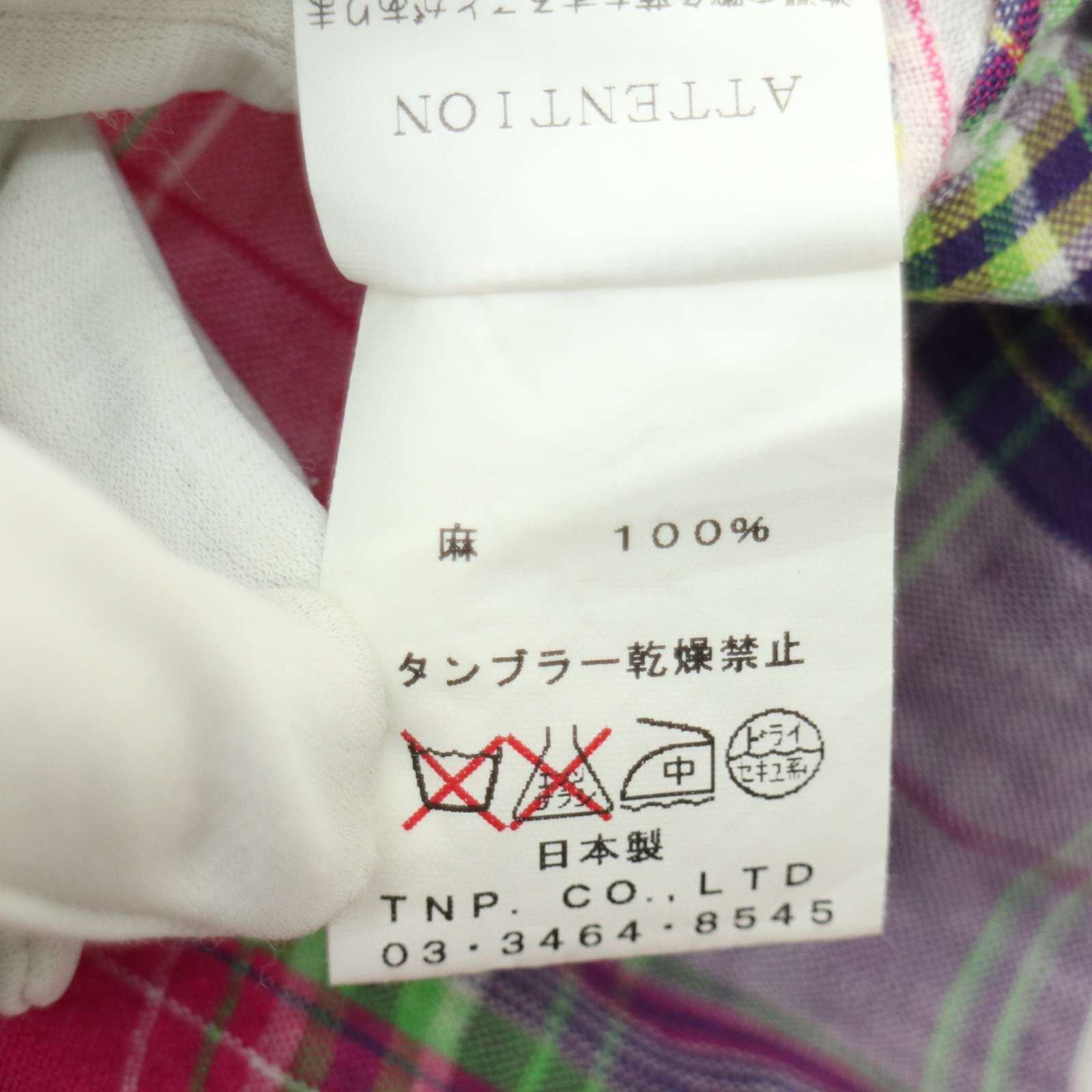 nonnative ノンネイティブ レーヨン コットン チェック シャツ 美品 nonnative ノンネイティブ レーヨン コットン チェック シャツ 美品