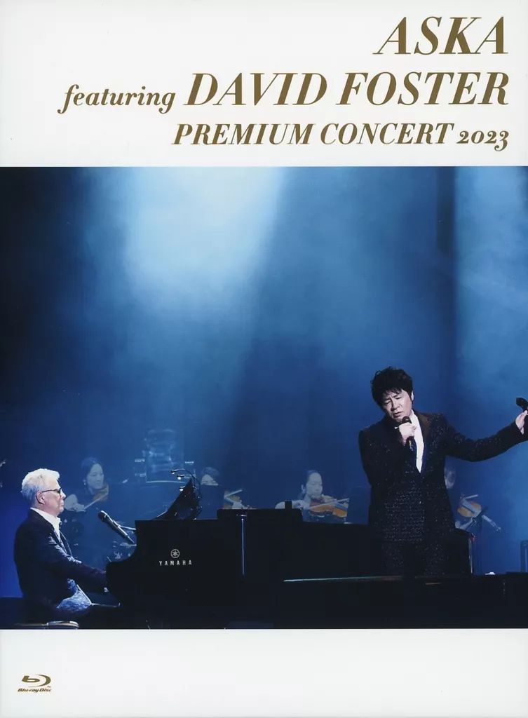 ASKA WHO is ASKA!? Blu-ray ASKA CONCERT TOUR -Who is ASKA