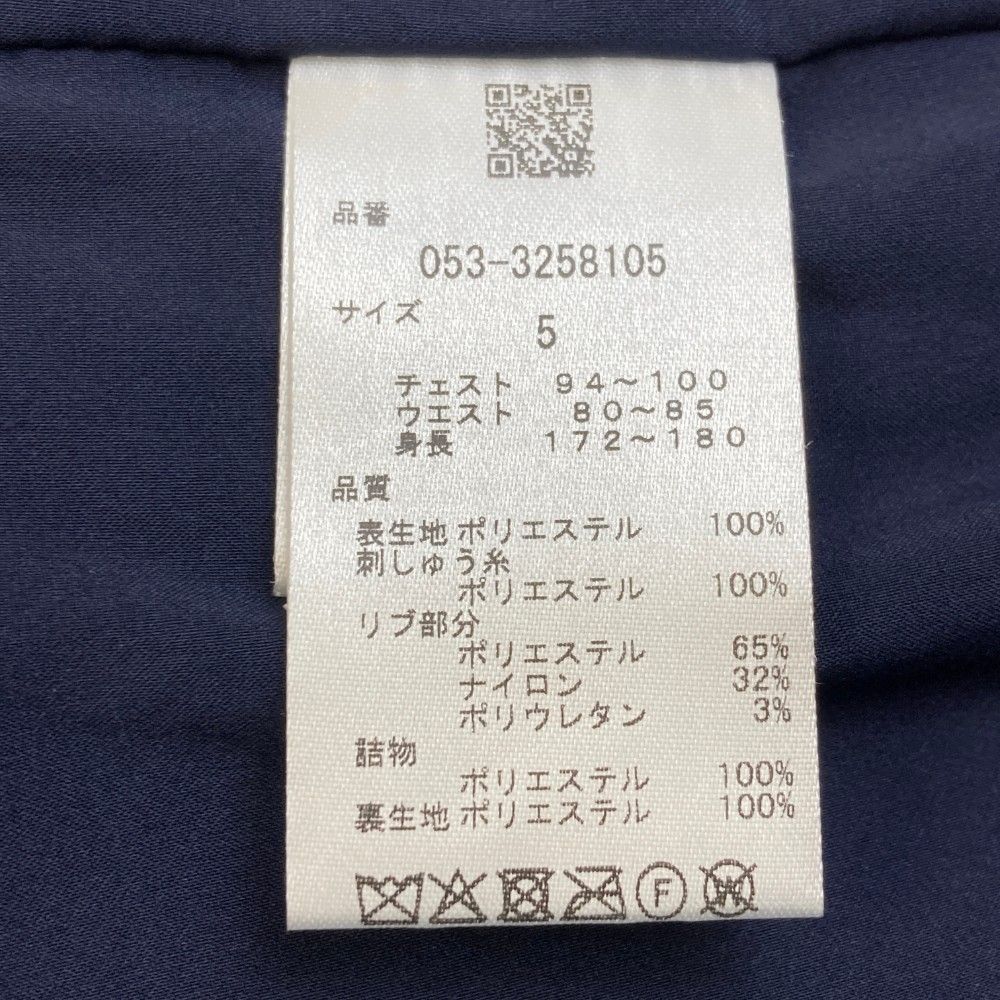 ジップベスト