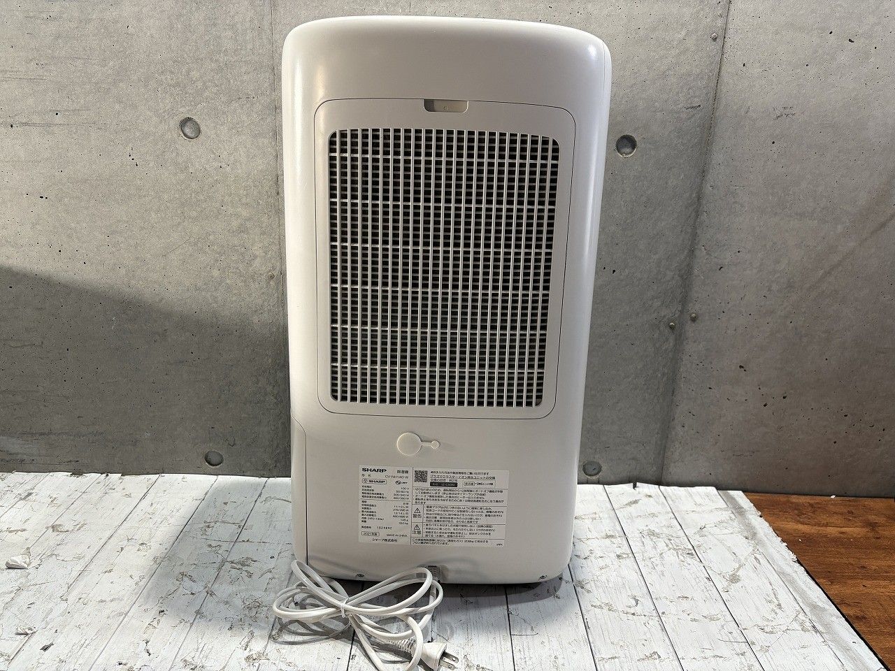 パナソニック 衣類乾燥除湿機 デシカント式 F-YZS60 19年製 Panasonic