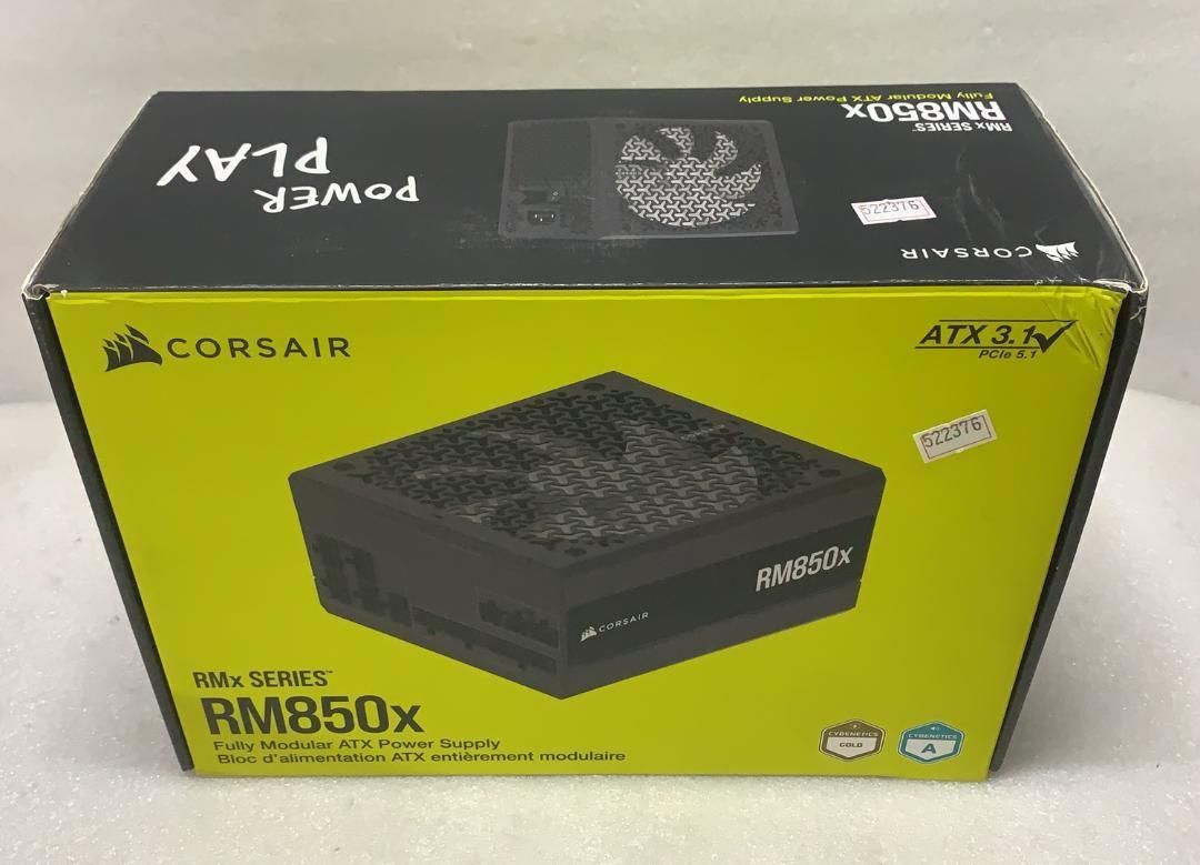 CORSAIR RM850x PC電源ユニット CP-9020270-JP --522376