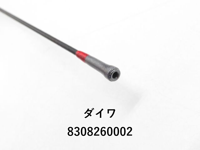 ダイワ エメラルダス ストイスト RT IL 81M (03-8308260002