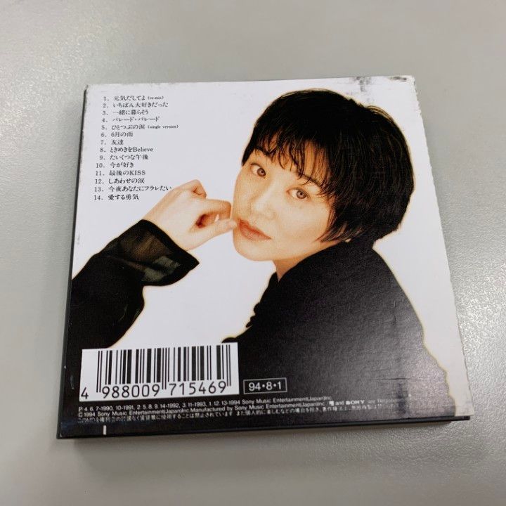 ●01)【同梱不可】【希少・帯付き】谷村有美 with?/ウィズ2/MD/Mini Disc/ミニディスク/レア/SRYL 7154/A ○01)【同梱不可】【希少・帯付き】谷村有美 withⅡ/ウィズ2/MD