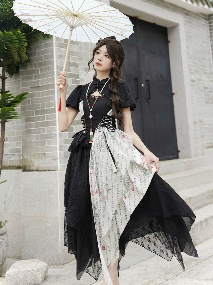 服