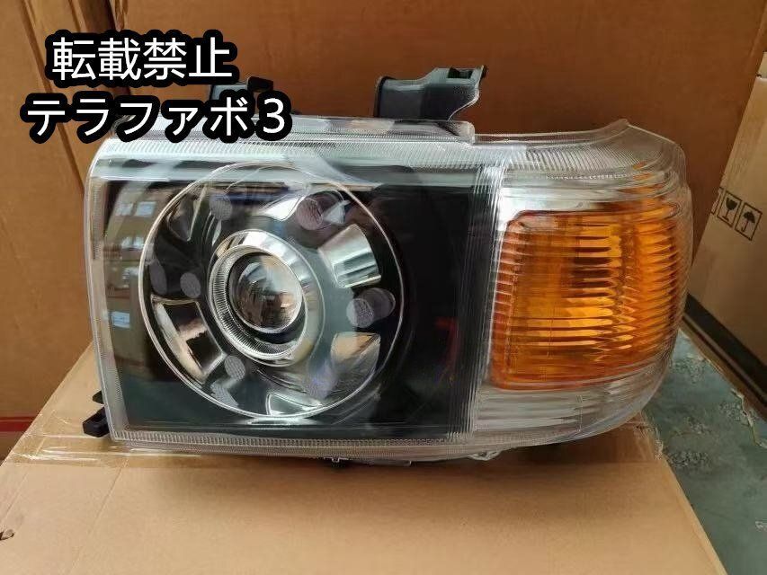 ランクル70 GRJ76/79 ヘッドライトユニット2個セット ランクル70 GRJ76/79 ヘッドライトユニット2個セット