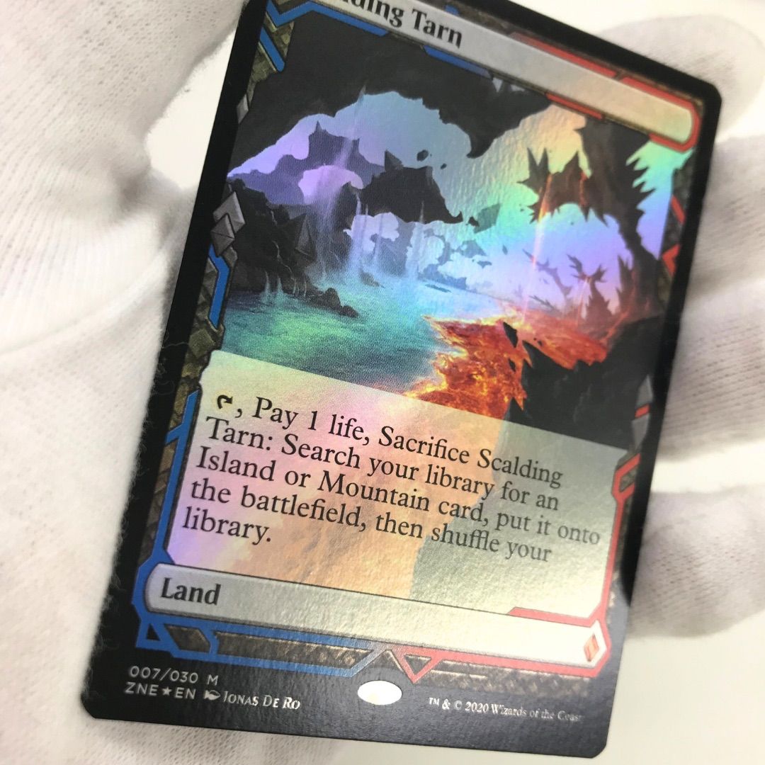 MTG5】Scalding Tarn 沸騰する小湖 - メルカリ