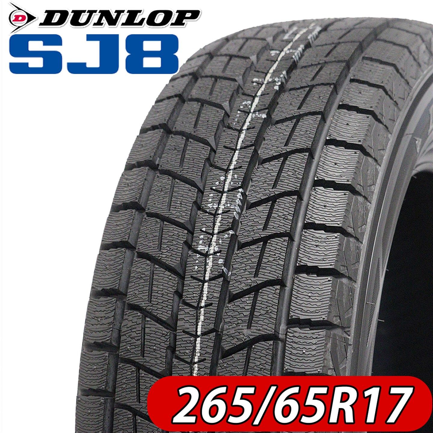 2022年製 新品4本価格 265/65R17 112R ダンロップ グラントレック SJ8 冬 ランクル150プラド サーフ ラングラー NO,DL1702  - メルカリ