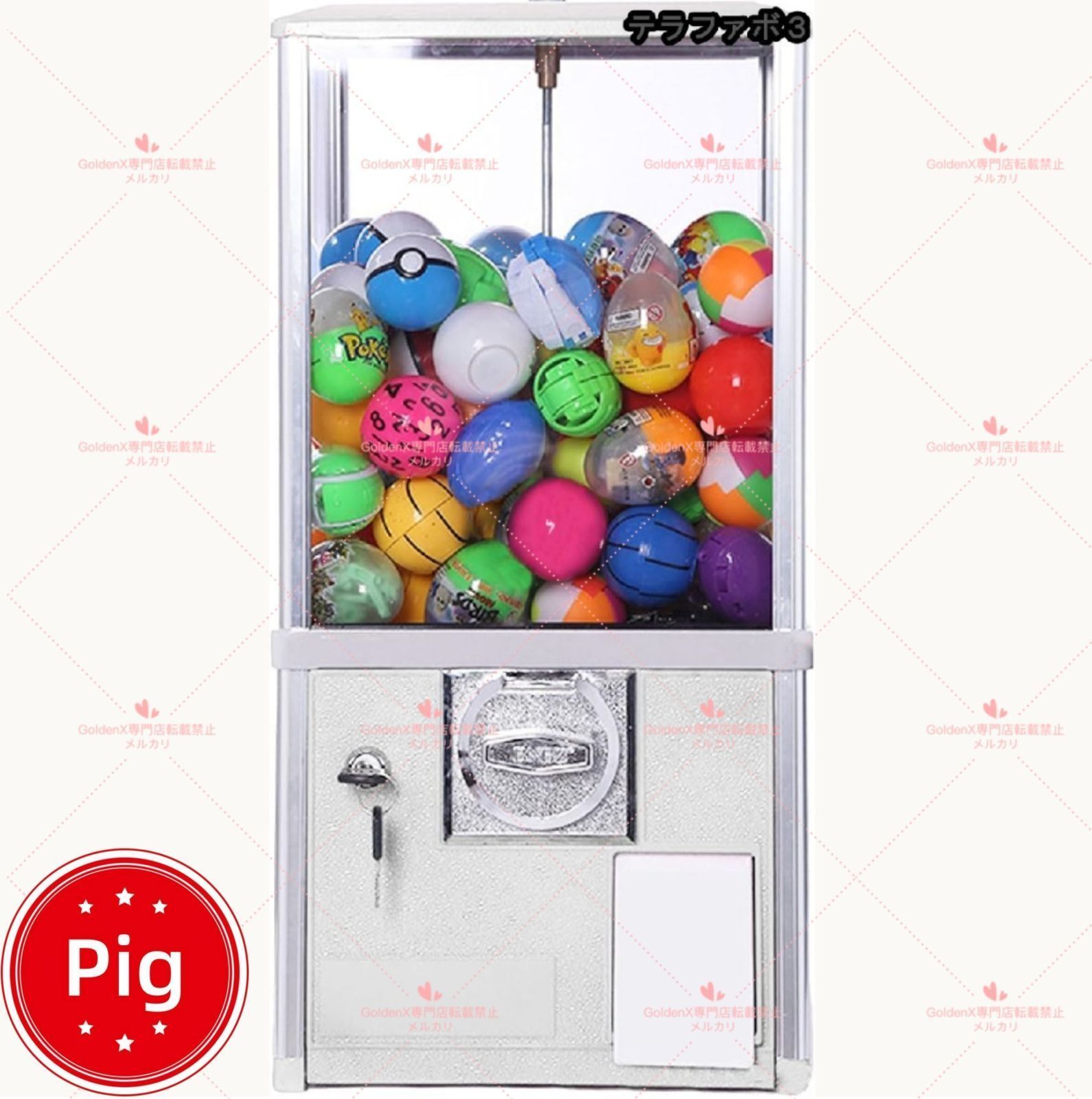 ②ドラゴンボール 超戦士シールウエハースZ 7弾～11弾 46枚