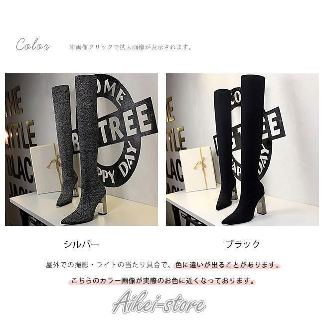 カジュアル