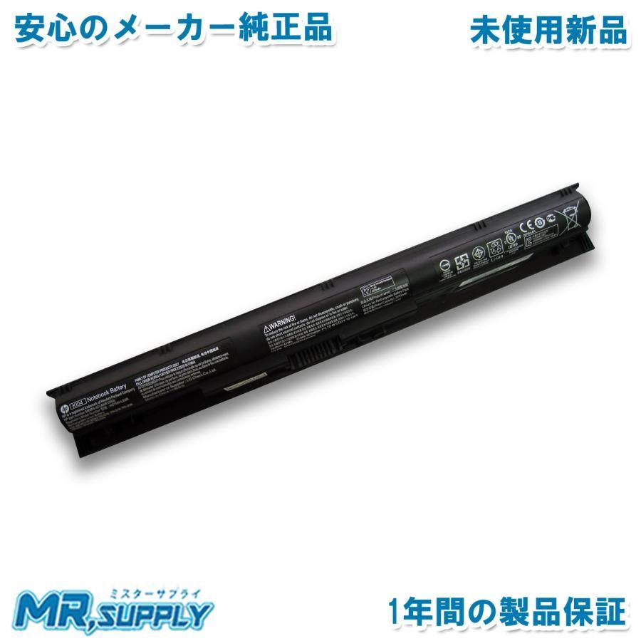 HP Pavilion 14 | 15 | 17 シリーズ用 メーカー純正オプションバッテリー N2L84AA KI04