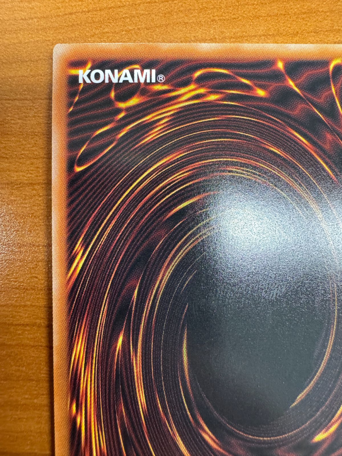 美品 ブラック・マジシャン・ガール 25th イラスト違い QCCU-JP002