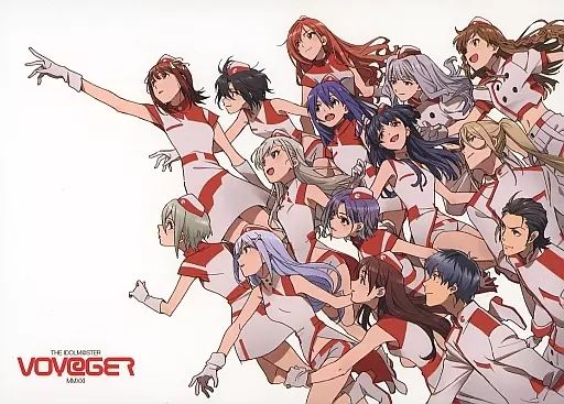 THE IDOLM＠STER “VOY＠GER” COMPLETE LOG 新品 中古】その他Blu-ray Disc THE IDOLM＠STER Series Concept Movie 2021