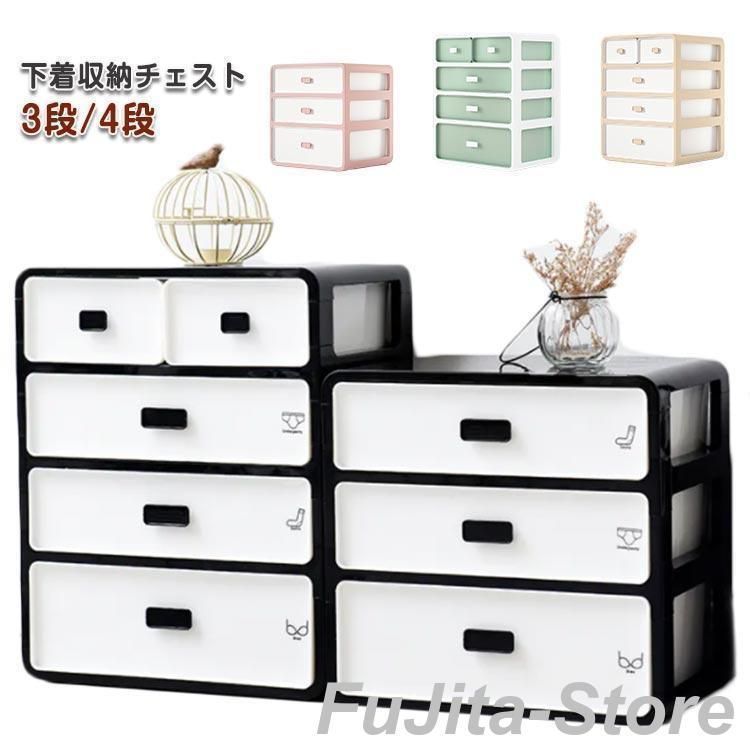 ブラジャーの収納術│ケースやボックスを使った収納方法や正しいたたみ方・しまい方をご紹介 | HugKum（はぐくむ） 下着ブラジャー折りたたみ可能な布の収納ボックスの4のブラジャーの収納ボックスクローゼット折り畳み式布ストレージボックス引き出し仕切り