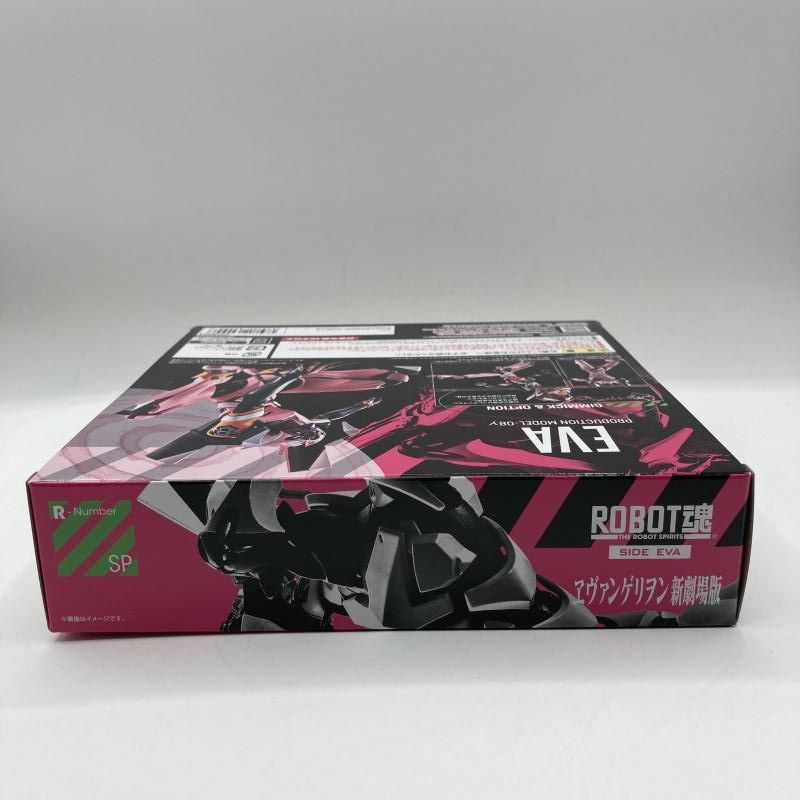 EVA エヴァンゲリオン改8号機γ