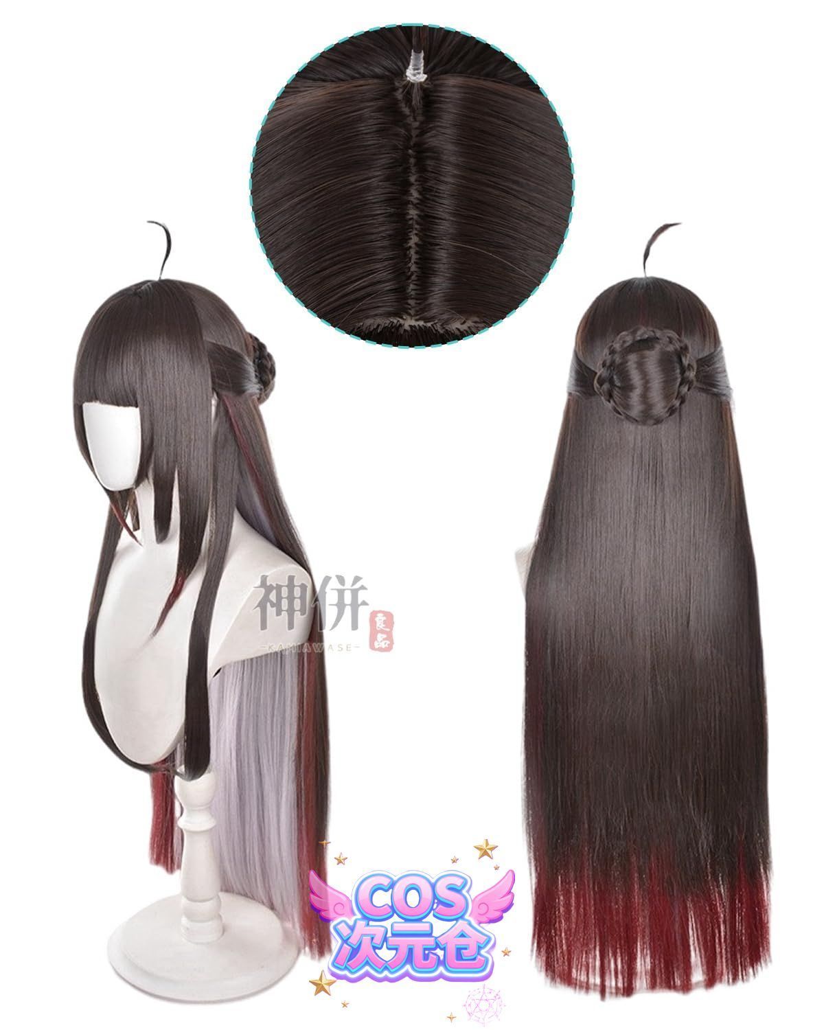 ブラックスワン ゲーム